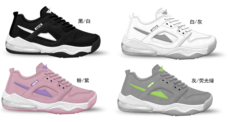 Injection Shoes---Lady Sneakers