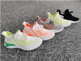 Injection Shoes