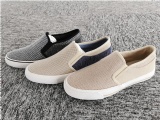 Vulcanized Shoes