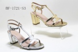 Sandal Shoes