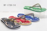 Sandal Shoes Sandal Shoes
