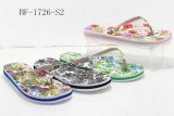 Sandal Shoes