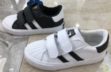 Vulcanized Shoes