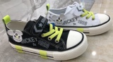 Vulcanized Shoes