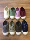 Injection Shoes