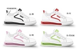 Injection Shoes---Lady Sneakers