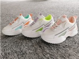 New Arrival