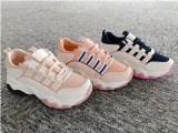 New Arrival