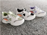 New Arrival