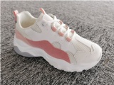 New Arrival