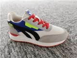 New Arrival