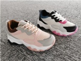 New Arrival