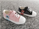 Vulcanized Shoes