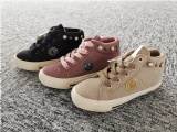 Vulcanized Shoes