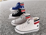 Vulcanized Shoes