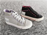 Vulcanized Shoes