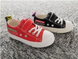 Vulcanized Shoes