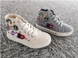 Vulcanized Shoes