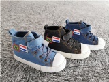 Vulcanized Shoes