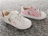 Vulcanized Shoes