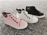 Vulcanized Shoes
