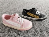 Vulcanized Shoes