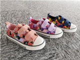Vulcanized Shoes