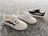 Vulcanized Shoes