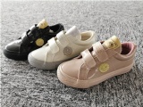 Vulcanized Shoes