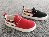 Vulcanized Shoes