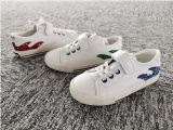 Vulcanized Shoes
