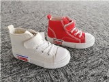 Vulcanized Shoes