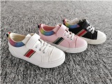 Vulcanized Shoes