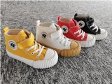 Vulcanized Shoes