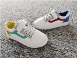 Vulcanized Shoes