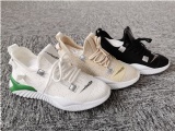 Injection Shoes